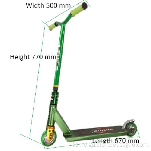 Panuo Surfing Kick Scooter (ZCN001)